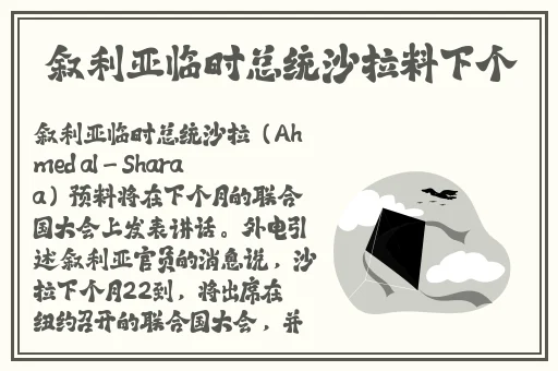 九九九热在线精品免费全部