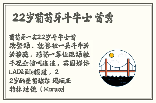 51cg今日吃瓜必吃大瓜fun