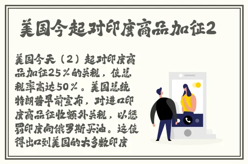 小猪视频下载app官方免费安卓